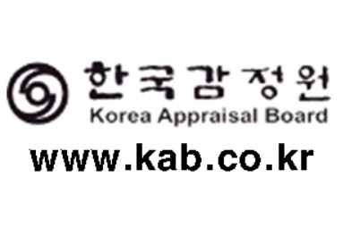 한국감정원, 상반기 신입직원 59명 뽑는다