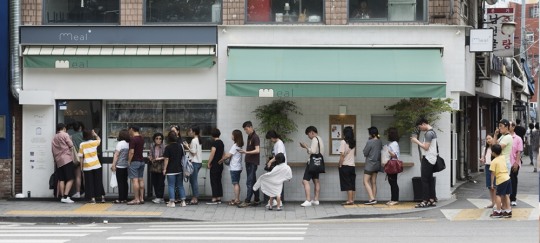 식빵 전문 베이커리 밀도(Meal°), 성수동 1호점의 오픈철학 그대로 26일 강남점 매장 그랜드 오픈