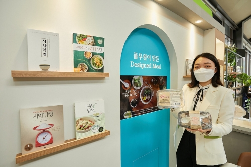 풀무원 잇슬림, 첫 오프라인 매장 올가홀푸드 방이점에 선봬