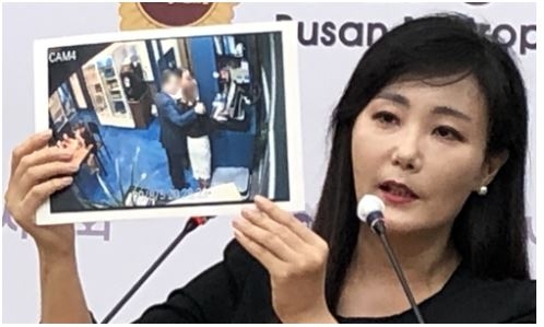 오거돈 사건 엊그젠데..민주당 부산시의원 또 성추행 논란