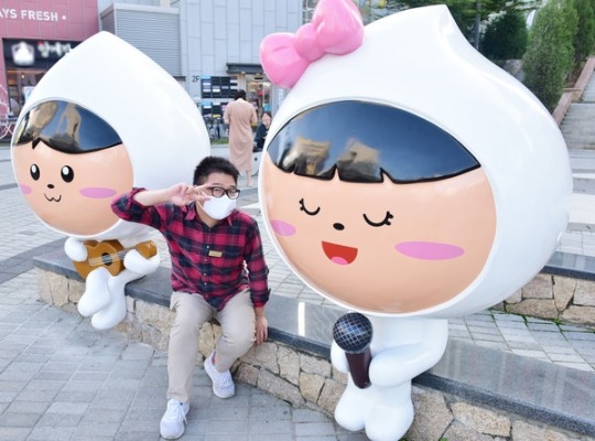 김포시, ‘포수·포미랑 찰칵’ 이벤트 진행