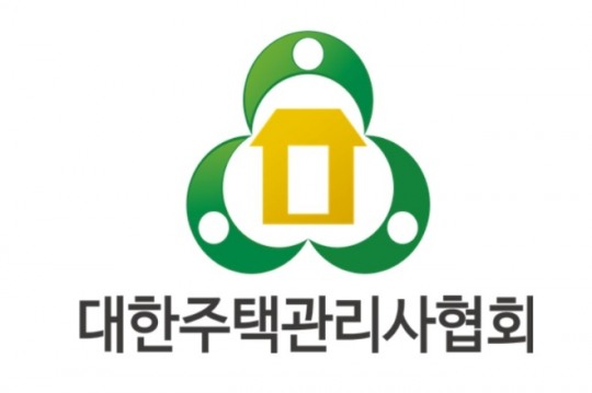 대한주택관리사협회, 공동주택관리법 개정안 본회의 통과 환영한다