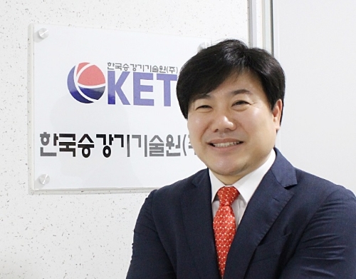 [인터뷰] 김정용 한국승강기기술원(주) 대표 알짜시장 승강기 유지관리와 리모델링 틈새시장 정조준