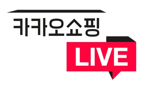 카카오, 카카오쇼핑라이브 선보이며 라이브 커머스 시장 진출