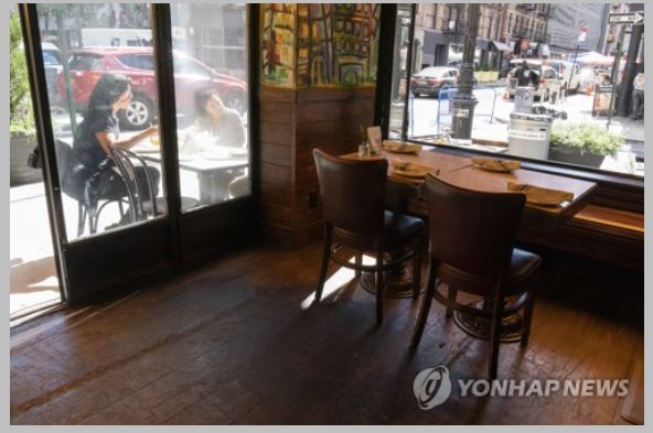 뉴욕시, 14일부터 식당 실내 영업 다시 금지