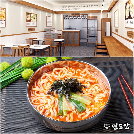 명인만두, 팔도 칼국수전문점 면도칼 런칭
