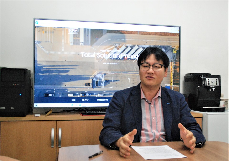 차세대 원스톱 물류센터를 디자인하는 더케이피엠(THE KPM)