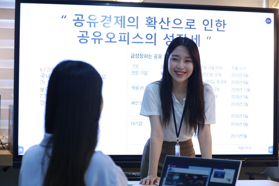 수원여대, 오피스매니저과 신설..종이 없는 강의실 만든다