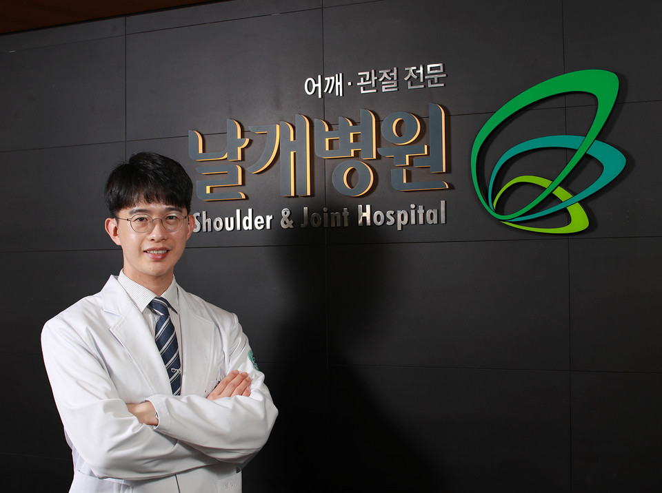 날개병원, 분당서울대병원 무릎 전문의 최한결 원장 영입