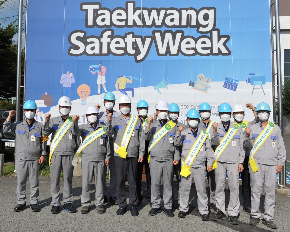 태광산업∙대한화섬, 사업장 내 안전환경 강화 활동