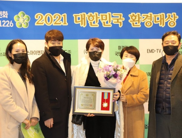 유신에코, 친환경 소재 부문 환경대상 수상