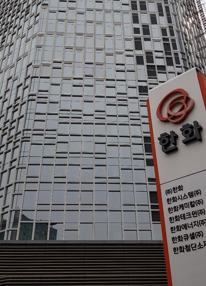 한화시스템·한화에어로스페이스, 美 오버에어에 1500억 규모 투자