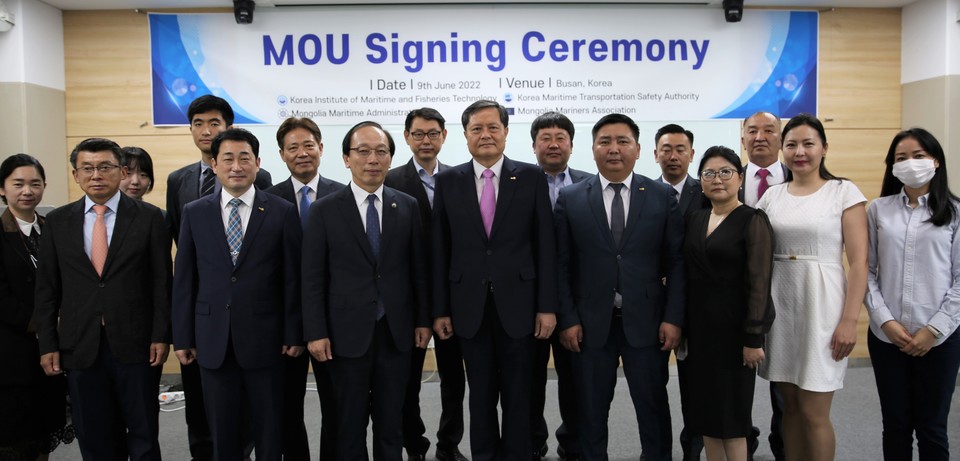 한국해양수산연수원-몽골해사청, 몽골 해양산업 발전 위해 맞손