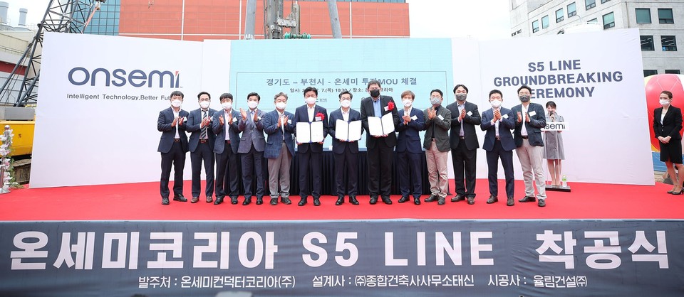 김동연, 경쟁력 갖춘 반도체 생태계 구축에 급속행군...반도체 산업은 미래 먹거리 산업