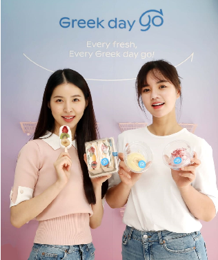 스위트바이오, 하이브리드매장 그릭데이 go 전용 메뉴 출시