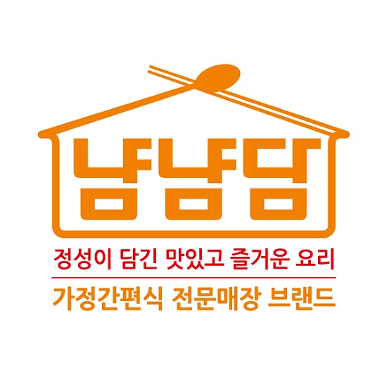 냠냠담 신규 가맹점 2곳 오픈 예정