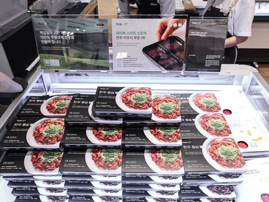 조선에프앤비 백십일 신세계 백화점 강남점, 대전점 진출