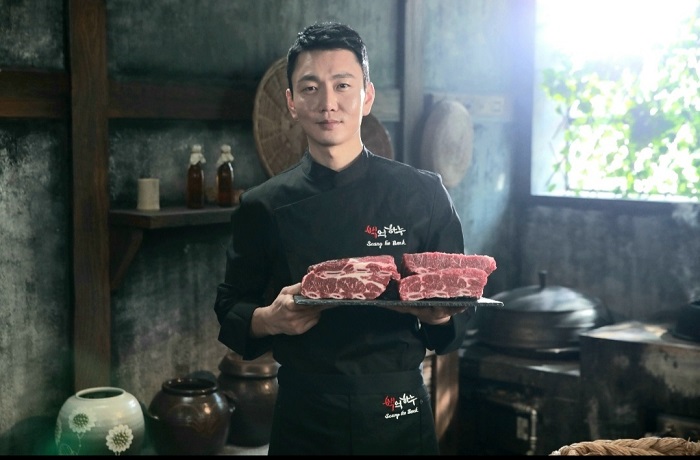 1++한우로 빚어낸 특별함, 백억의 행복을 나누다 백억하누 백승호 대표