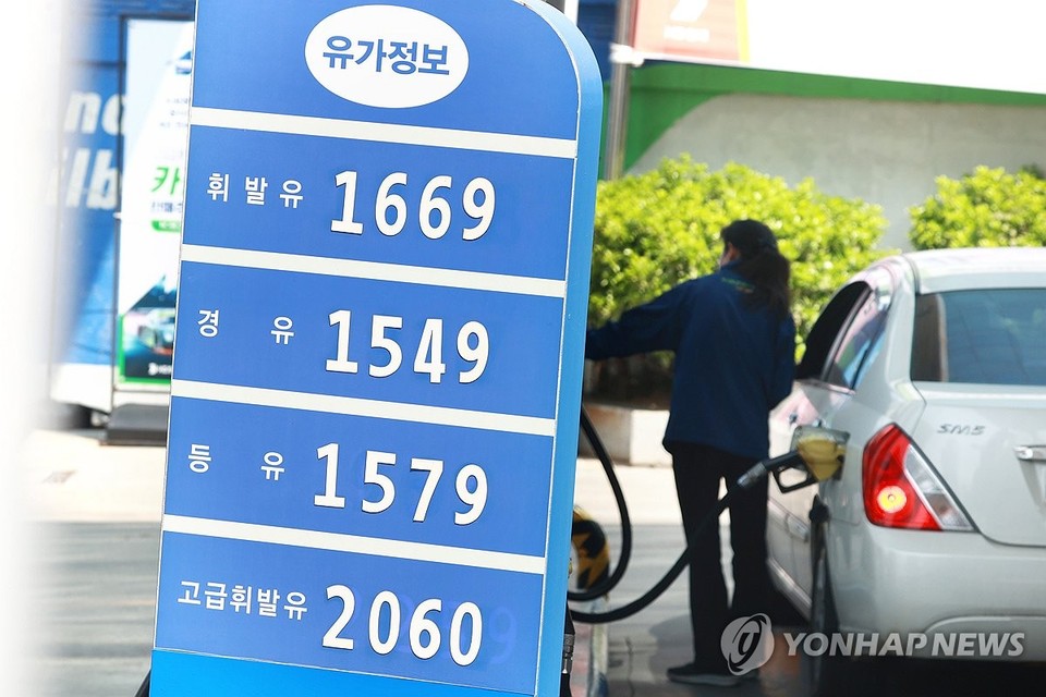 주유소 기름값 동반 오름세 지속,  휘발유 L당 평균 26.3원↑·경유 11.1원↑