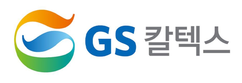 GS칼텍스, 1분기 영업이익 4166억...전년 대비 35.8% 증가