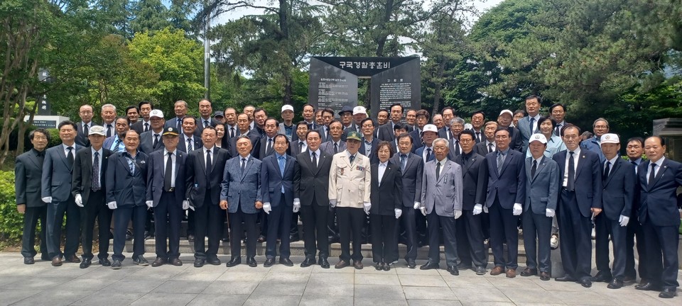대구광역시재향경우회, 제69회 현충일 추념식 거행