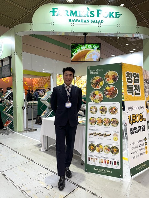 만능 사업가 장동민, 국제 홀덤 대회 우승 및 샐러드 포케 프랜차이즈 승승장구