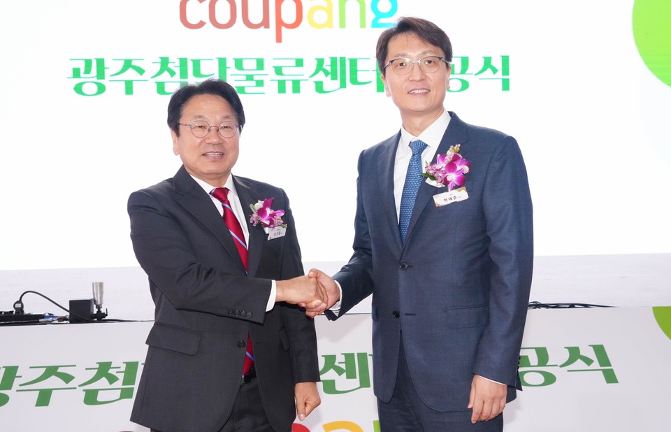 호남 최대 쿠팡 광주 첨단물류센터 본격 가동