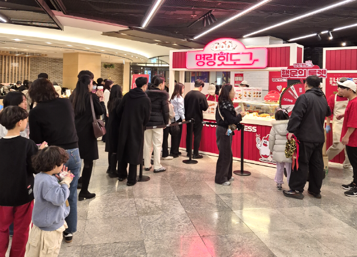 명랑핫도그 부산 팝업스토어, 주말 이벤트 성황리에 마무리