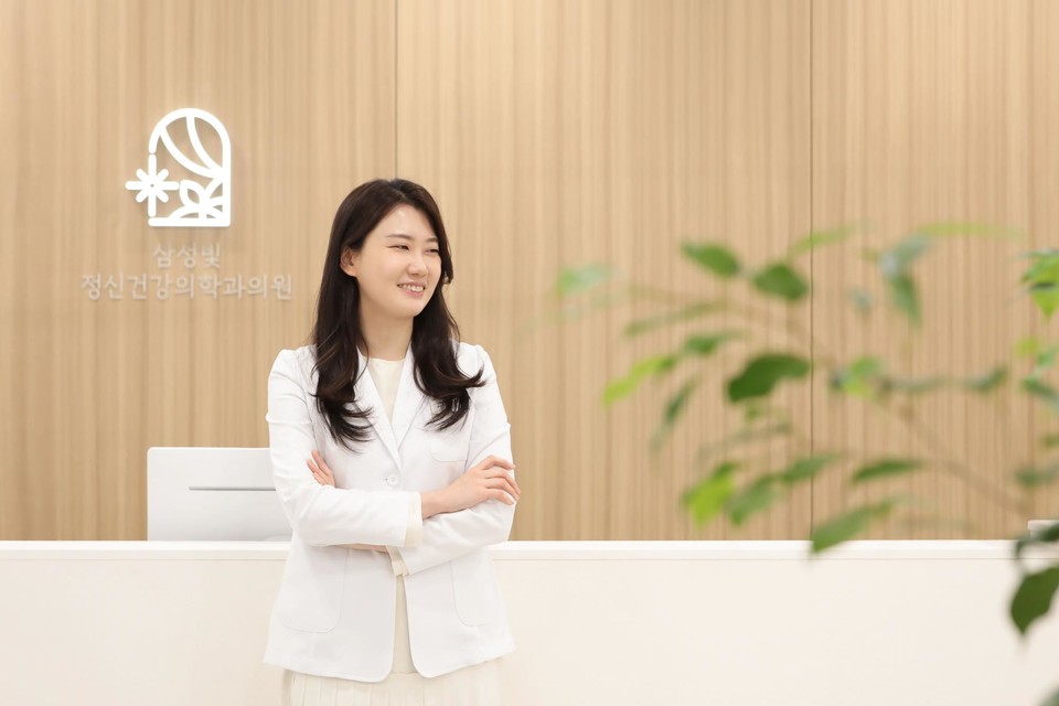 삼성빛정신건강의학과, 2024 한국브랜드 소비자평가 대상 수상
