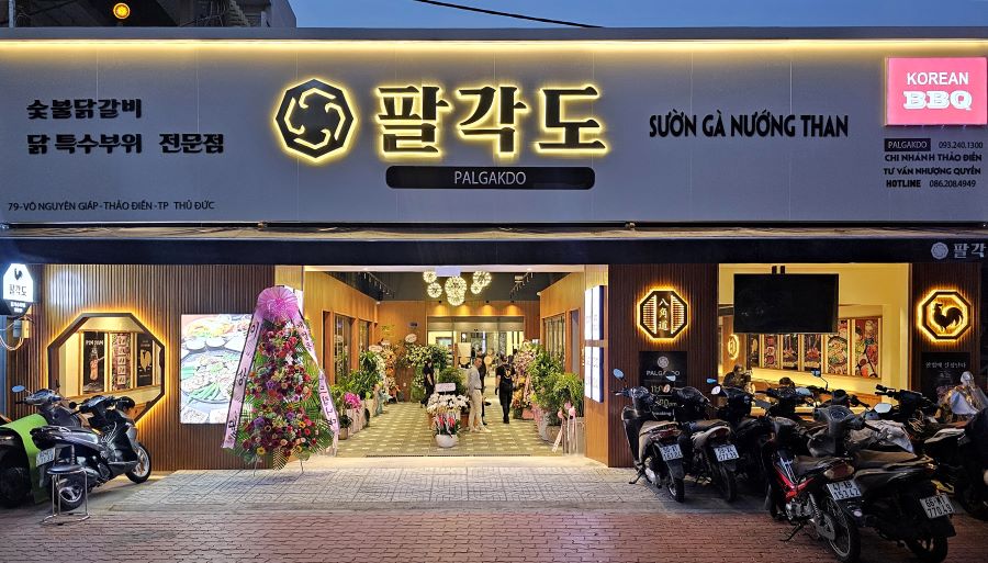 팔각도, 베트남 호치민 신규 매장 오픈