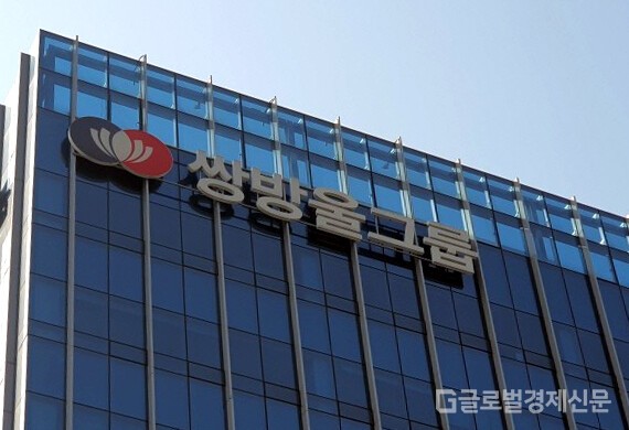 김성태 쌍방울그룹 전 회장, 이화영 전 부지사 배임액 대신 변제... 도의적 책임