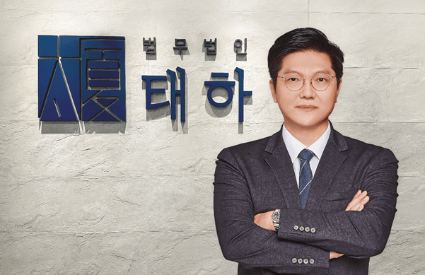 성매매 영상 미끼로 협박당했다면? 변호사 통해 법률 조력 받아야