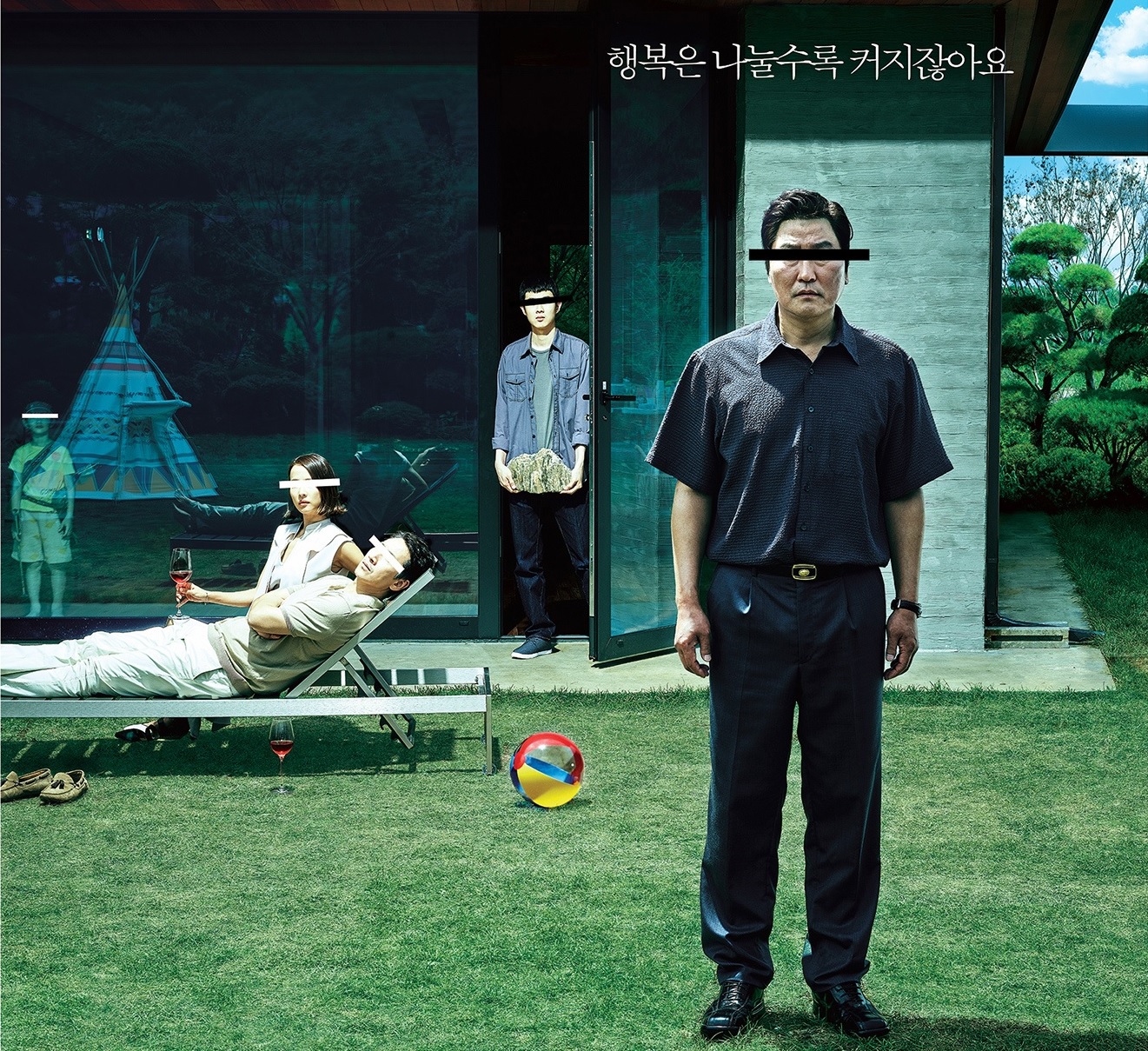 봉준호 감독의 기생충 쾌거, K콘텐츠 전성시대의 서막