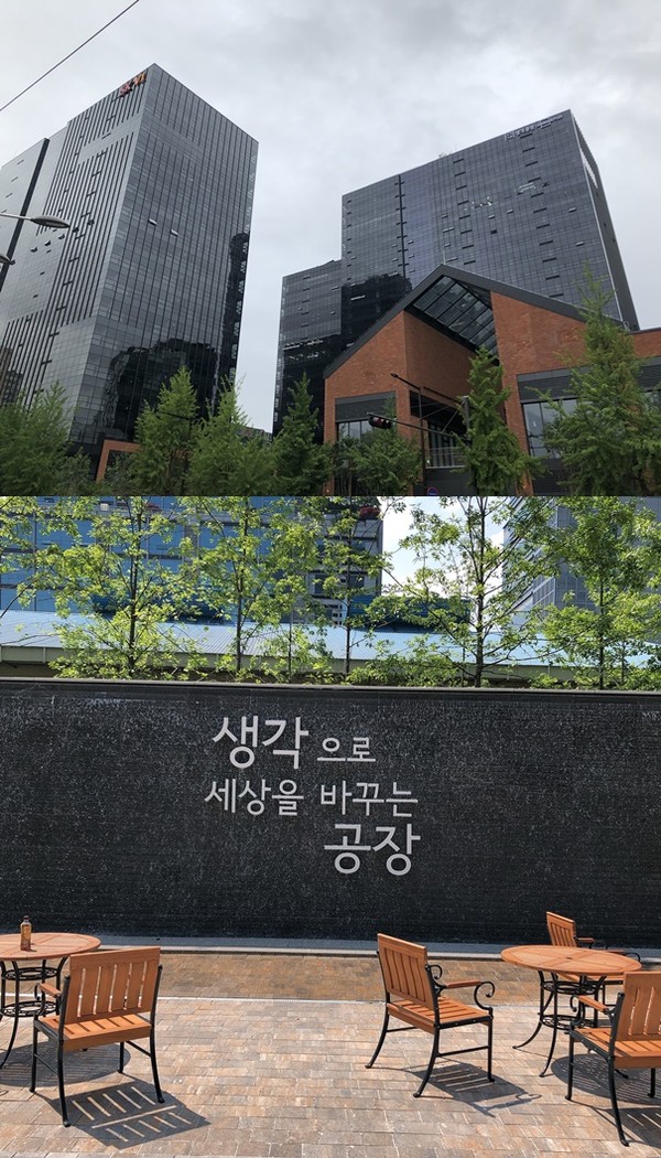 다시 뛰는 성수동... 한 바퀴 돌아보니 심상치 않다