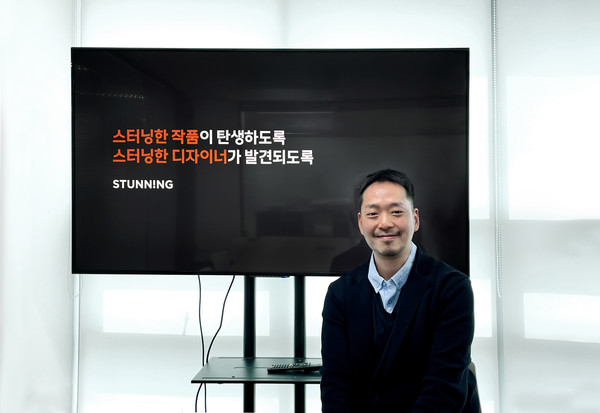 [인싸뷰] 국내 최대 디자인 커뮤니티 스터닝 한국의 어도비같은 기업 될 것