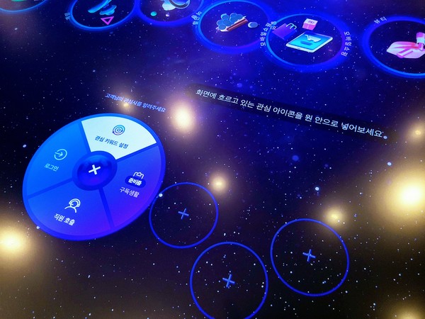 [가봤다] SKT 구독전문매장에 가면, 내 생활패턴에 딱 맞는 구독 상품을 추천해준다