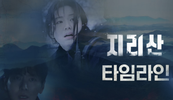 [테크M 리포트] 지리산 기대감이 폭포수로...에이스토리, 일주일새 40% 빠진 사연
