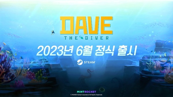 넥슨 민트로켓, 첫 작품 데이브 더 다이버 발사대 올린다...6월 출격 예고