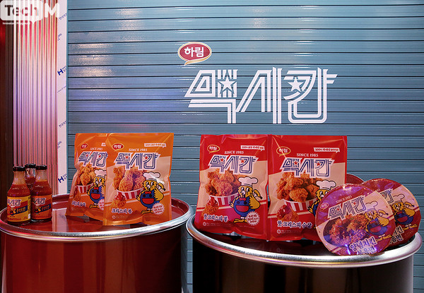 40년 전통 맥시칸 치킨이 가정으로...하림 연매출 100억 냉동 치킨 브랜드 만든다