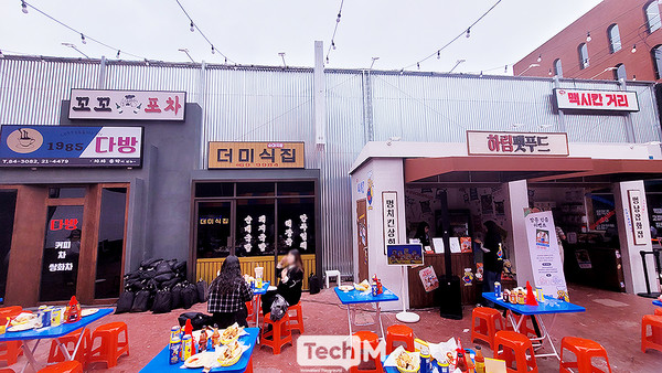 [가서, 먹어봤다] 맥시칸과 하림이 만나면?...치킨의 모든 것을 즐길 수 있는 곳