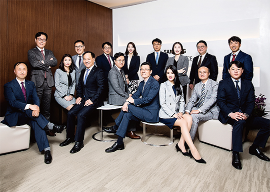 삼성패밀리오피스, 부산 상륙 ‘명불허전 자산관리’ 펼친다