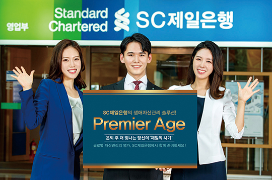 [WM SUMMARY] ‘KB내생애신탁’·‘IBK안심상조신탁’…신탁 출시 잇따라 外