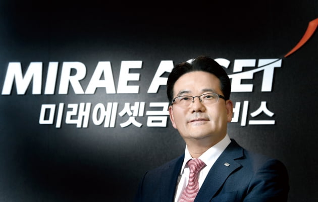 프런티어 미래에셋, GA 혁신·상생 펼친다