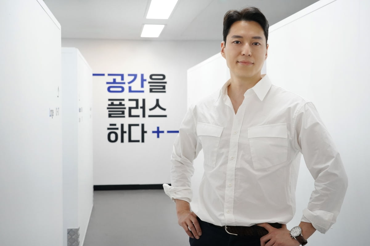 [special] 셀프 스토리지, 불황 속 성장…시장의 미래와 투자 포인트는
