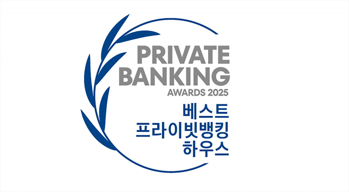 삼성생명 “전문 인력이 강점…고객에 품격 있는 상담 제공”