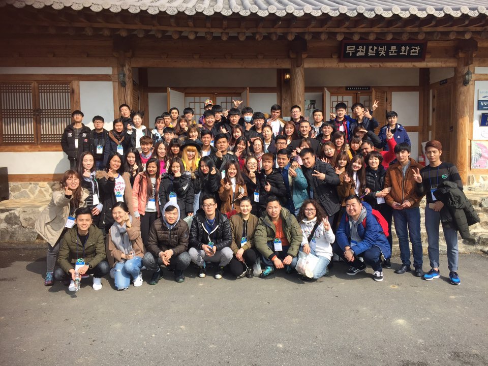 전북대, 외국인 유학생 한국문화체험 개최