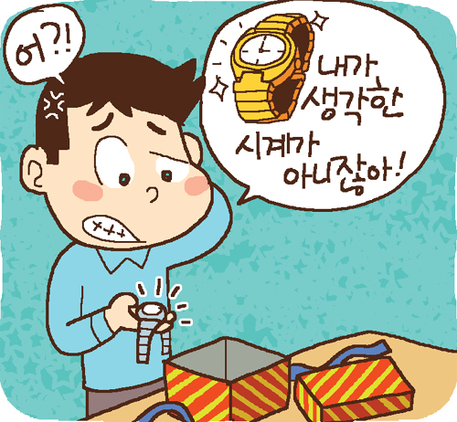 서울시 “랜덤박스, 럭키박스 피해 주의해야”… 랜덤박스에서 명품 얻기란 ‘하늘의 별 따기’