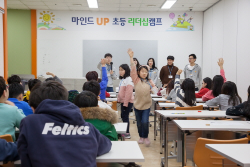 마인드업 캠프, 여름방학 맞아 업그레이드된 캠프 프로그램 선보여