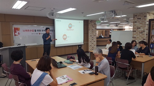 대구 왕선중 ‘스마트수업’을 위한 알서포트와의 업무 협약