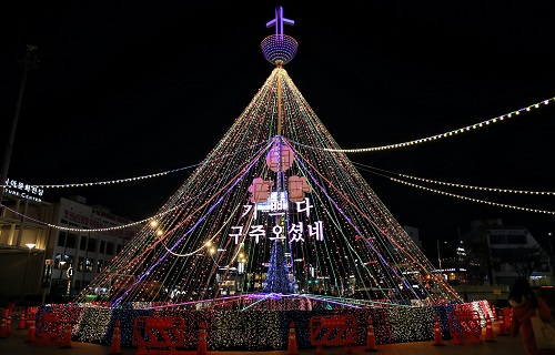장휘국 광주교육감, 2017 빛고을 성탄트리 점화식 참석